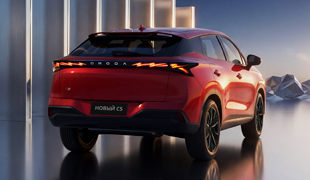 OMODA C5 EV 2026